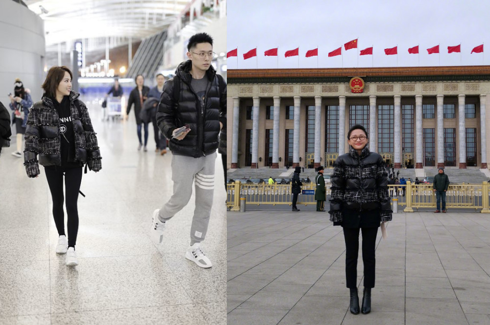 张嘉倪致敬老佛爷穿小香羽绒服出机场,撞衫周