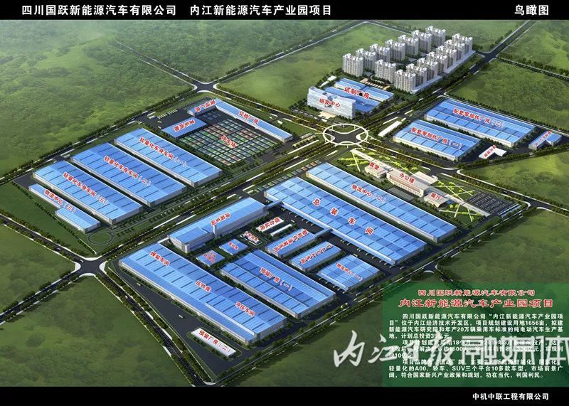 2020内江gdp城市排名_内江2020城市规划图