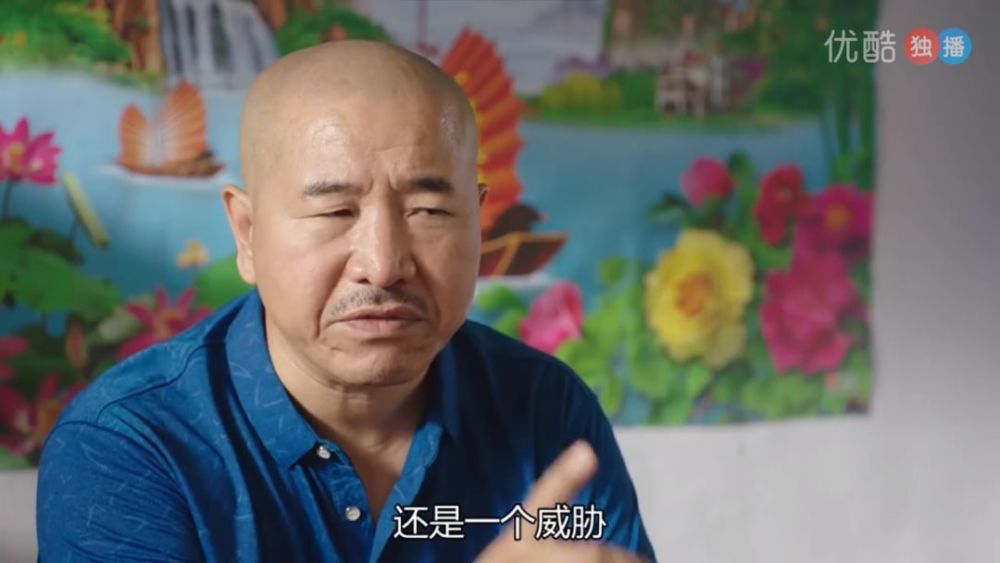 乡村爱情,刘能,赵四,乡爱,谢大脚,谢广坤
