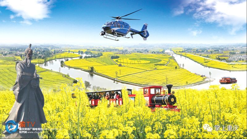 2019重庆·潼南菜花节将于3月1日炫美开幕