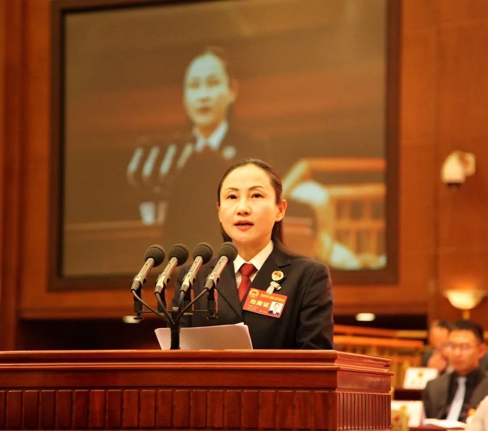 李晓红当选昆明市人民检察院检察长
