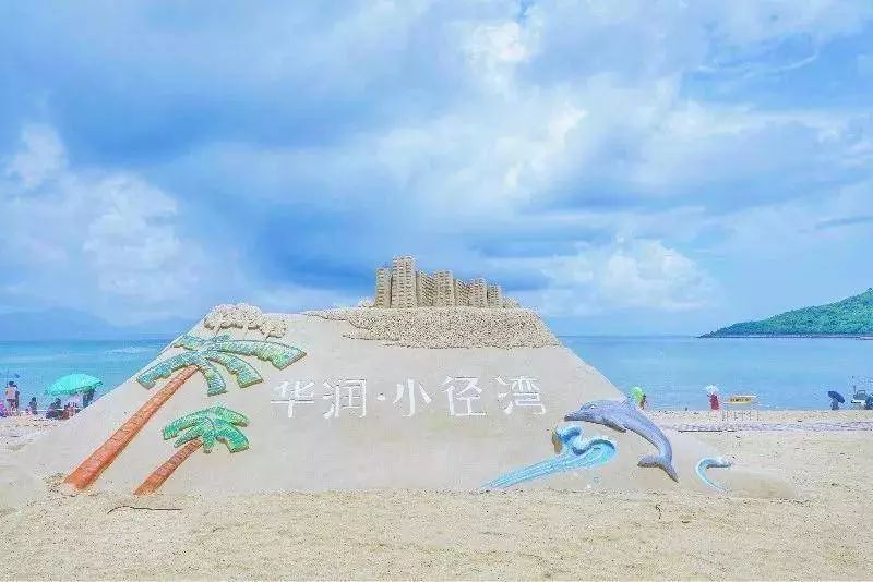 有诱人的阳光与海滩 吹着海风,听着海浪声 入住惠州·十里银滩小径湾