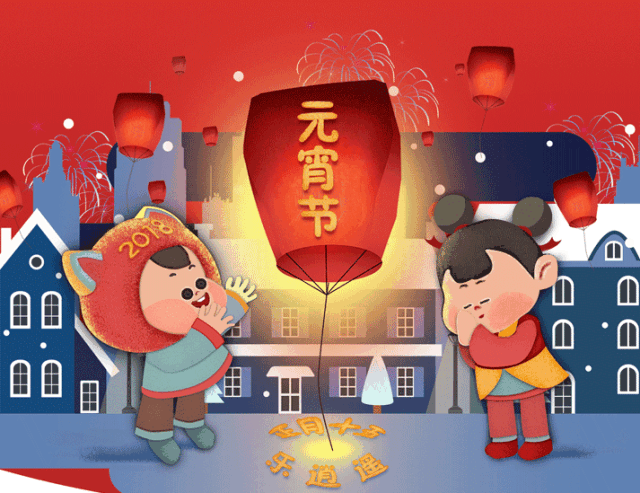 旨在广泛开展优秀传统文化教育普及活动,丰富节日期间机关文化生活