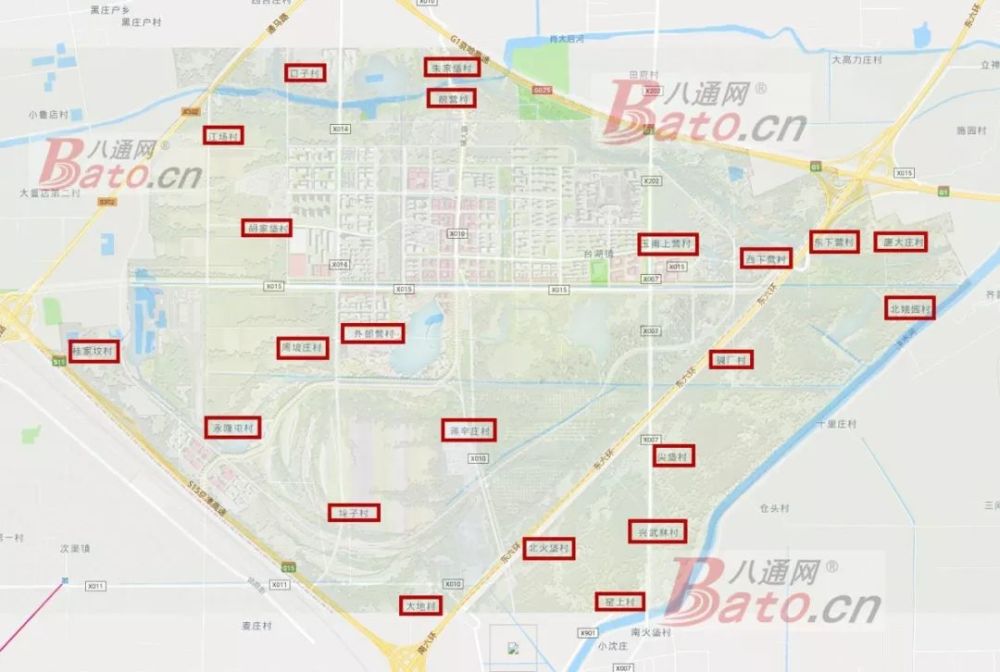 台湖镇,通州,环球主题公园,环球影城