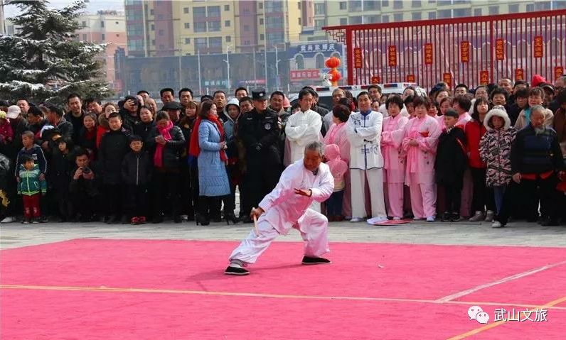 "英姿飒爽度新年"——武山县"武林之春"武术大会暨第35届春节武术表演
