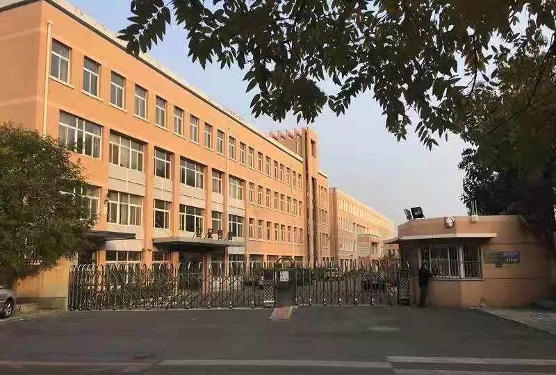 小学,公办学��,大连,教育局,大连汇文中学,示范性高中,初中