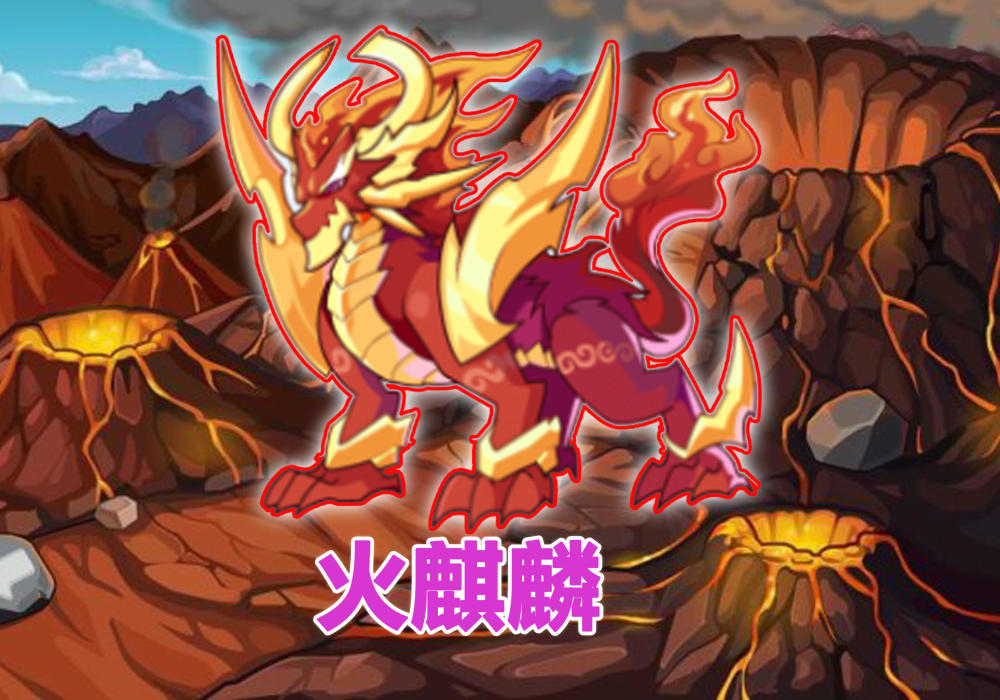 洛克王国:曾经气到退坑的四大氪金宠,两只已绝版,而它