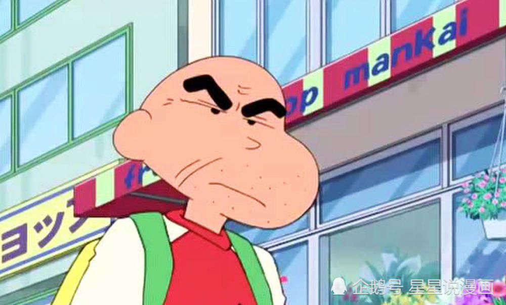 臼井仪人,动漫,蜡笔小新,动画片日漫国漫,哆啦a梦