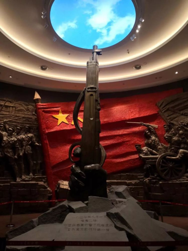 圣泉集团:坚定理想信念,传承红色基因,做追梦人!