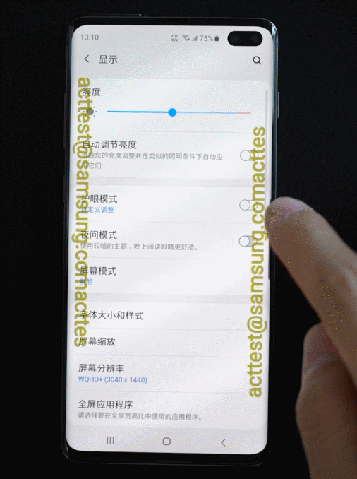 揭秘你不知道的三星 galaxy s10 系列