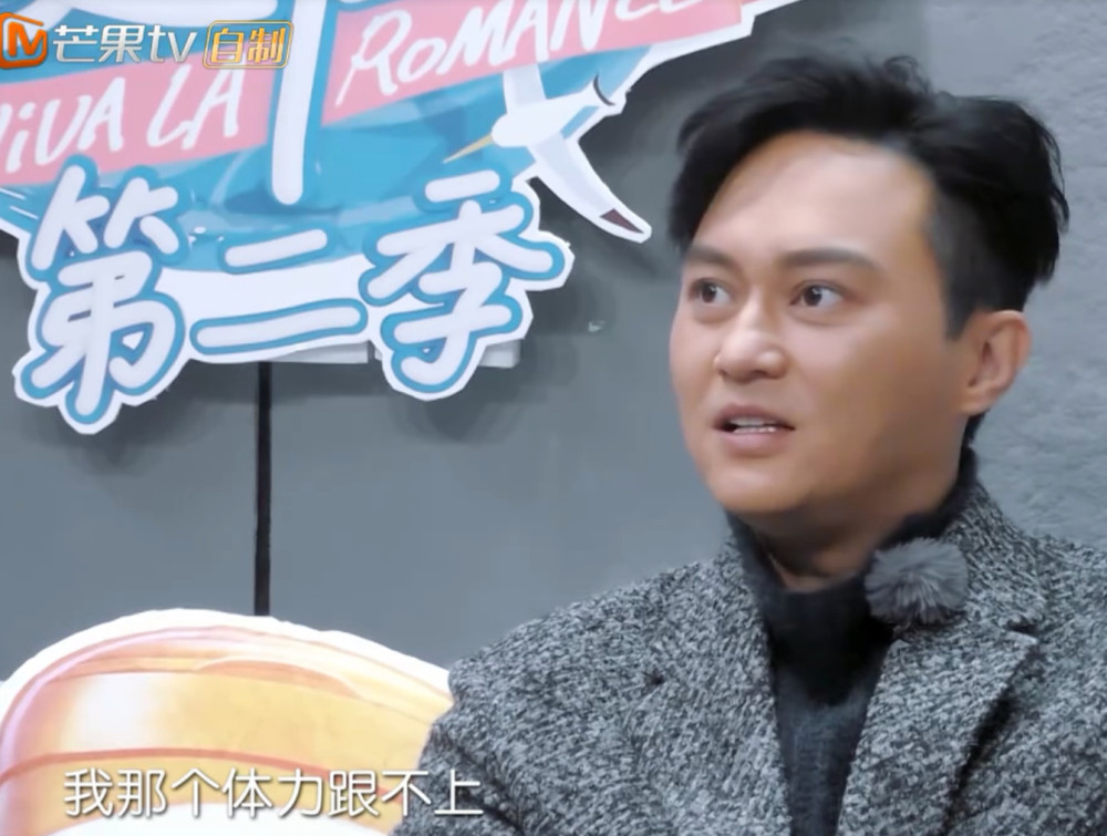 47岁张智霖录综艺回应为什么不要二胎,听到这