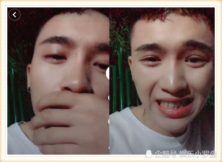挡着嘴:想扑进男神怀里,拿开手:疯掉了,一张嘴毁掉整张脸!