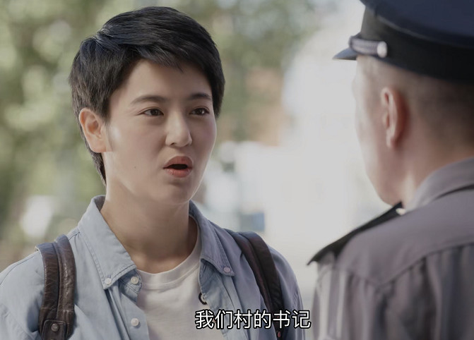 《乡村爱情11》杜小双硬闯洽谈会,李总真实身份引网友