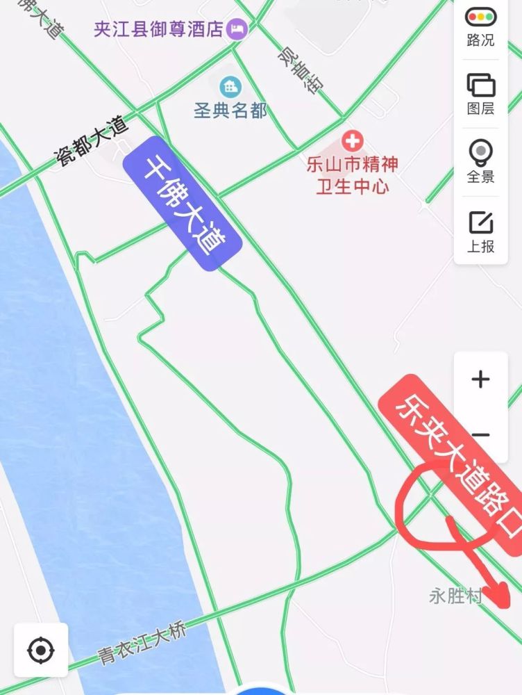 乐夹大道,甘江镇,夹江县