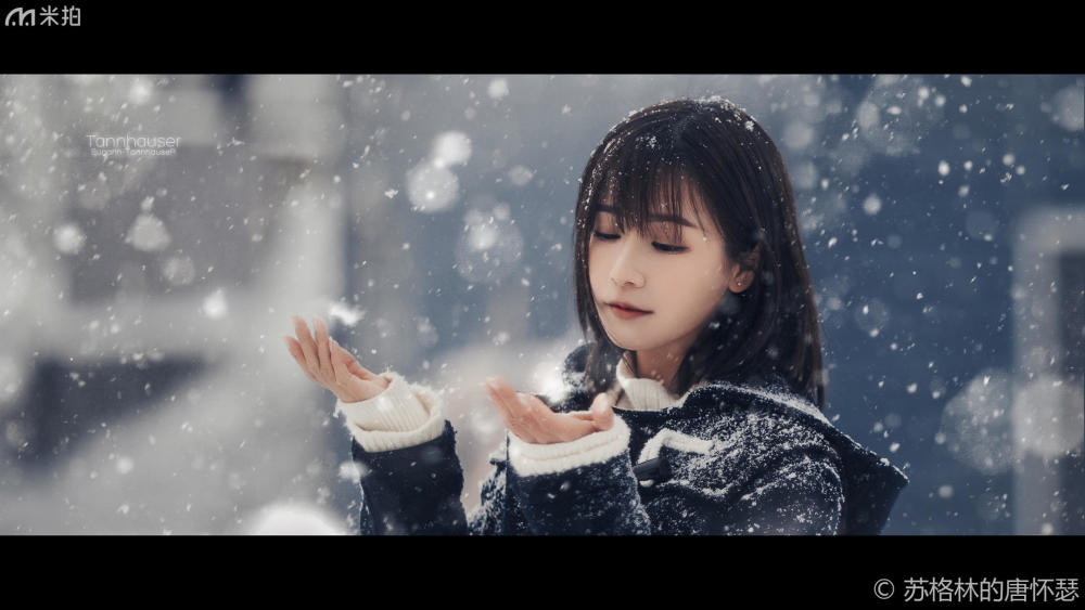 雪地里的小姐姐太美了,网友:快给我拿降压药!