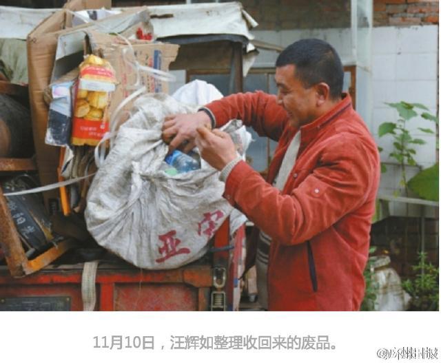 女子顺走衣服嫌颜色不好看,回去换时被抓,把商