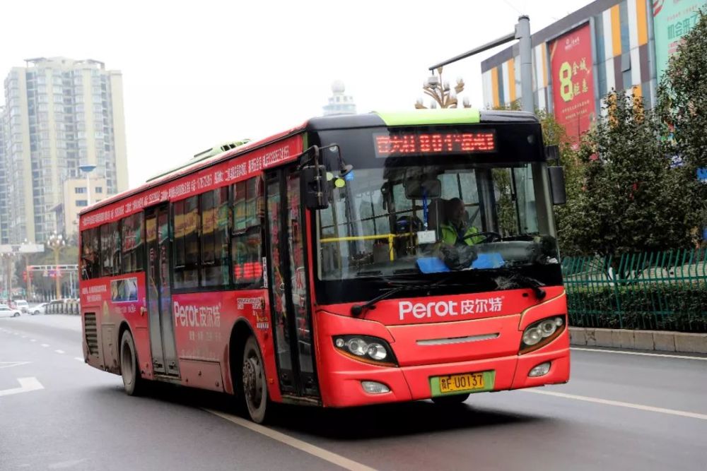 32路公交车
