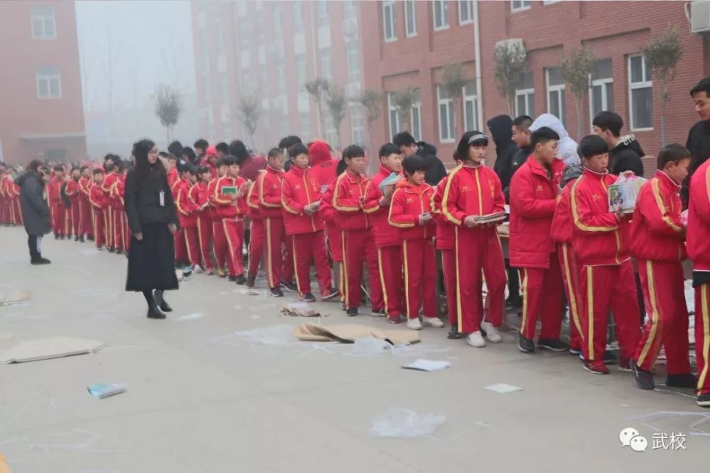聊城少林武校开学发新书啦!