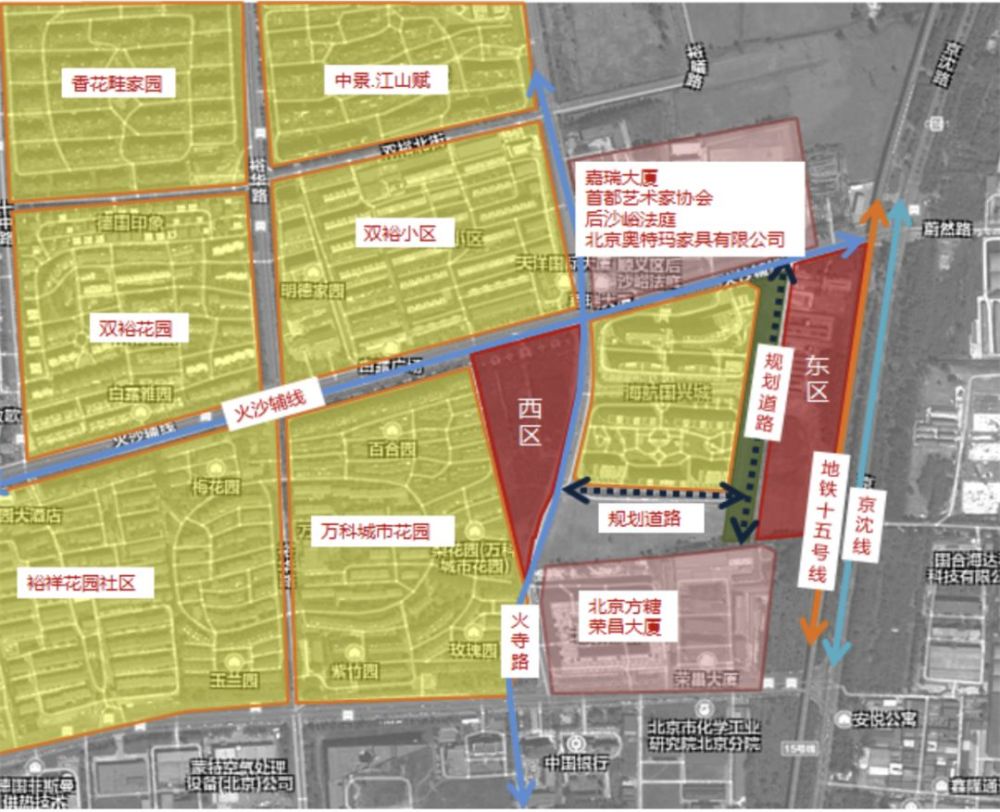 顺义区 后沙峪 海航城市森林 占地7.7万平 投资额1920