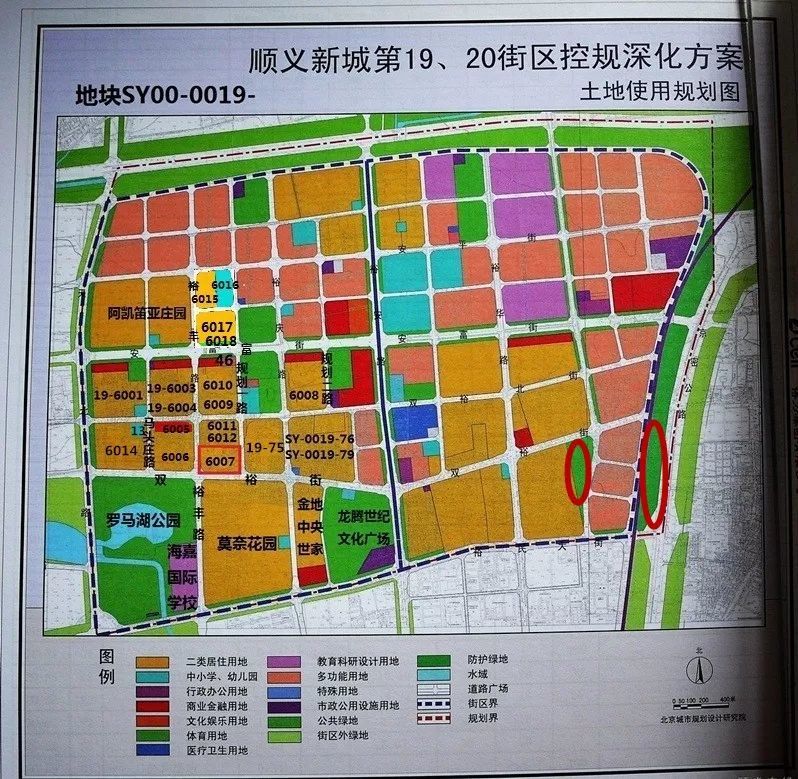 顺义区 后沙峪 海航城市森林 占地7.7万平 投资额1920