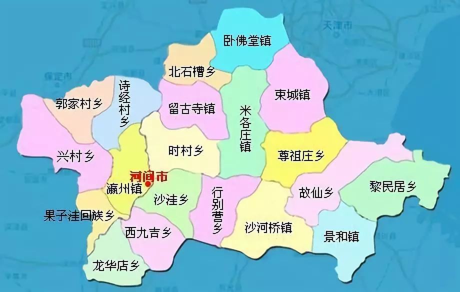 共计615个行政村.1个省级开发区-河间经济开发区,1个城区办事处.