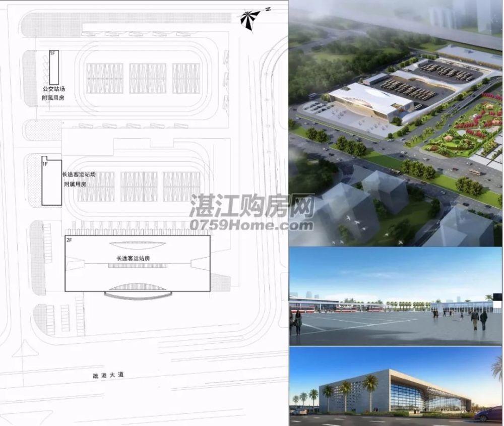 广东医科大学湛江海东校区建设项目选址批前公示
