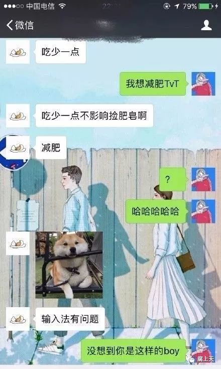 现实告诉我们