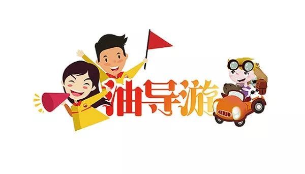 上海金山:枫泾寻画 渔村桃源|油导游"玩转长三角"系列