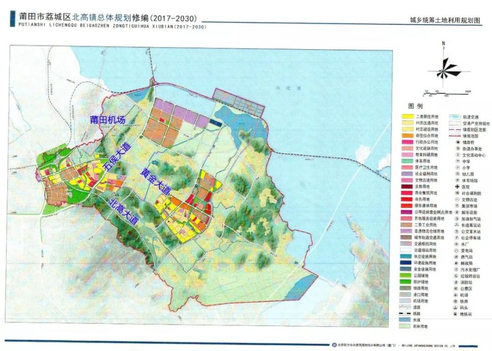 2019年2月1日 附件:土地利用规划图 赶紧加小房人微信号,拖你加入