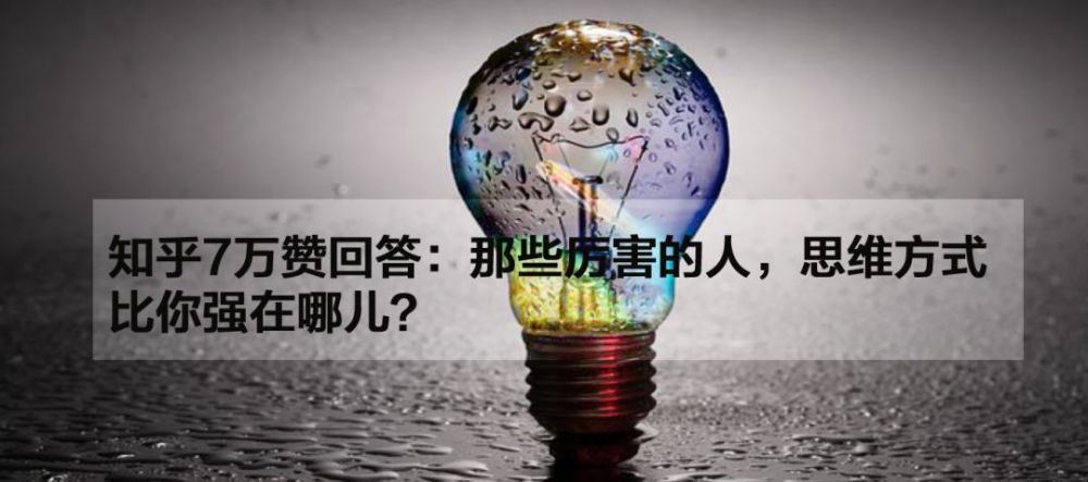 人间最累的事,就是要为别人的情绪负责