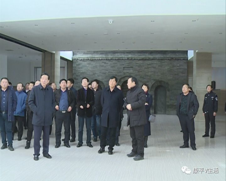 沈阳市辽中区政协主席丁宇一行到康平县考察
