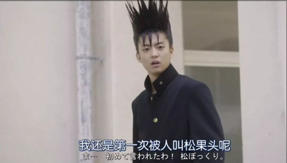 我是大哥大:这群不良也太沙雕了