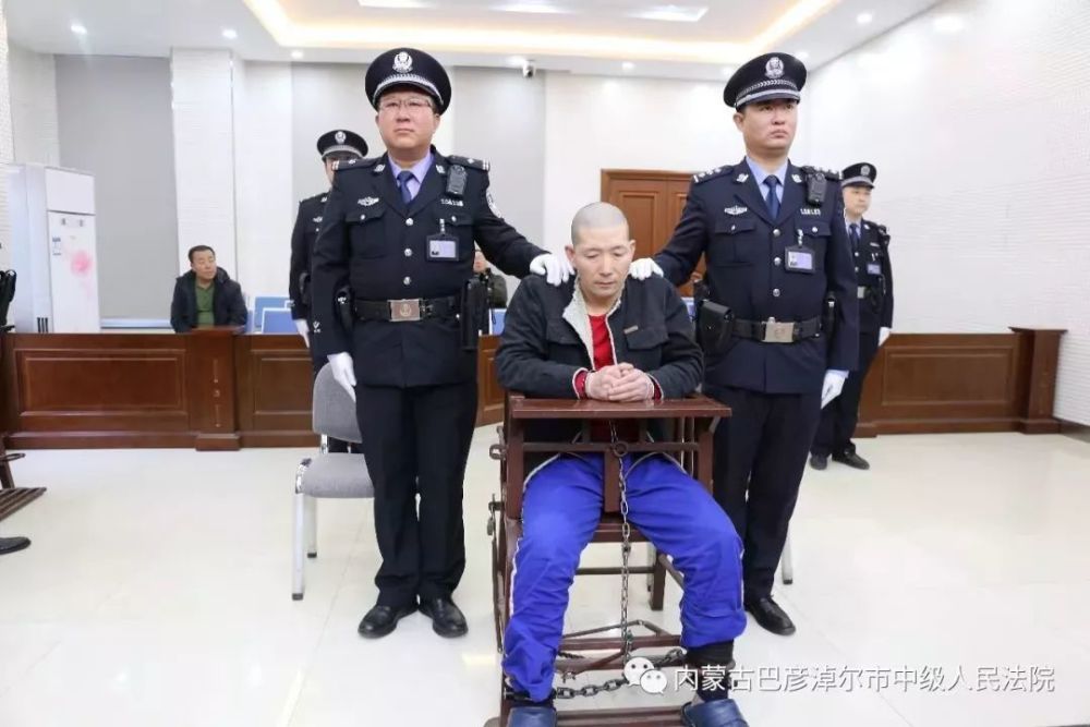 临河"黑三轮强奸杀人案"王焕焕被执行死刑