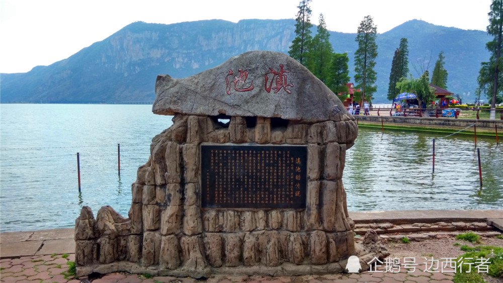 昆明市区景点 腾讯网