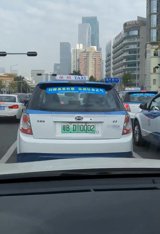 深圳偶遇