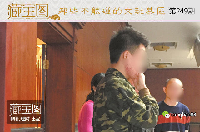 小伙买象牙被判刑 这些文玩禁区不能碰