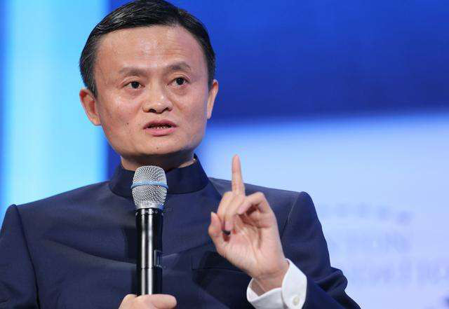 如果马云将2000亿人民币存银行,一天多少利息?不敢相信