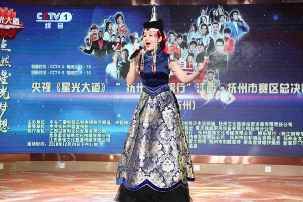 蔺鲜鲜(乌兰娜仁)内蒙古原生态反串歌手,中央电视台星光大道走进