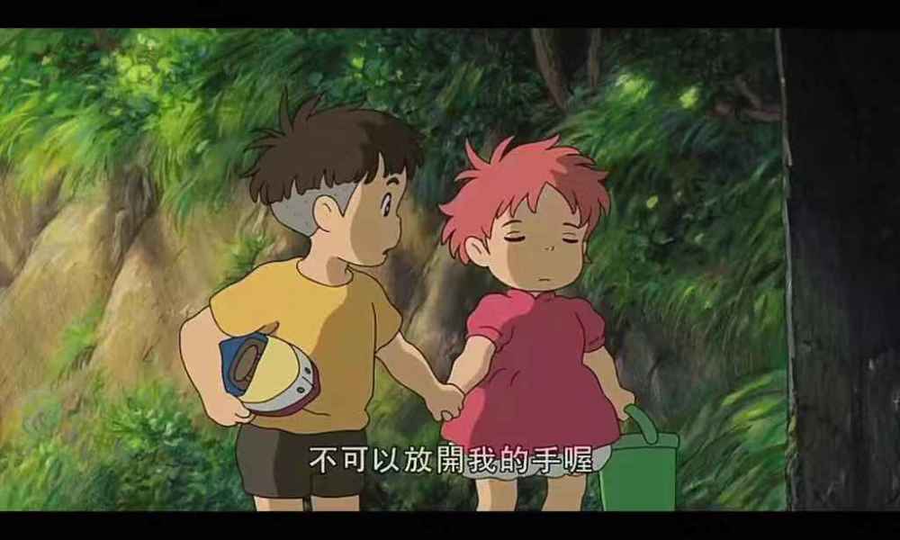 13部宫崎骏动漫里的经典台词:"好梦向来易醒!"
