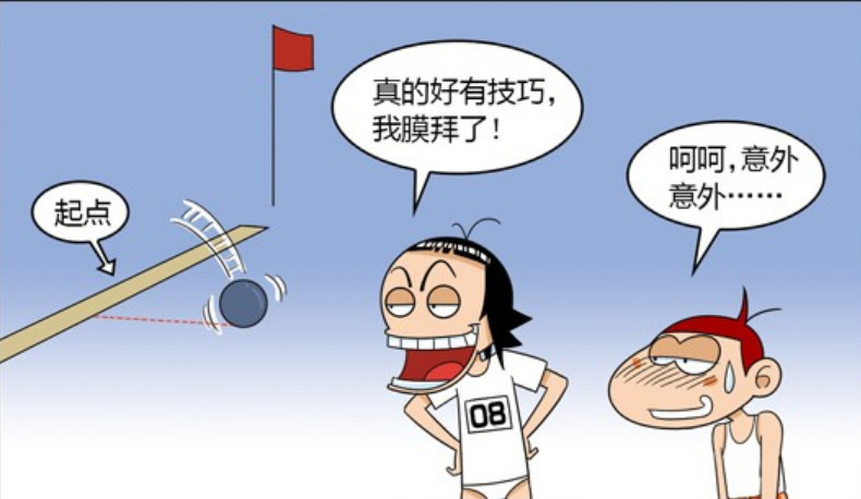 希望大家多多关注和支持小编,或给小编点个赞,留言都行哦!