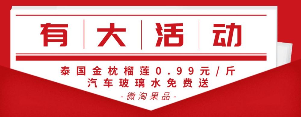 花桥国际商务城公交公司招聘大客车驾驶员…
