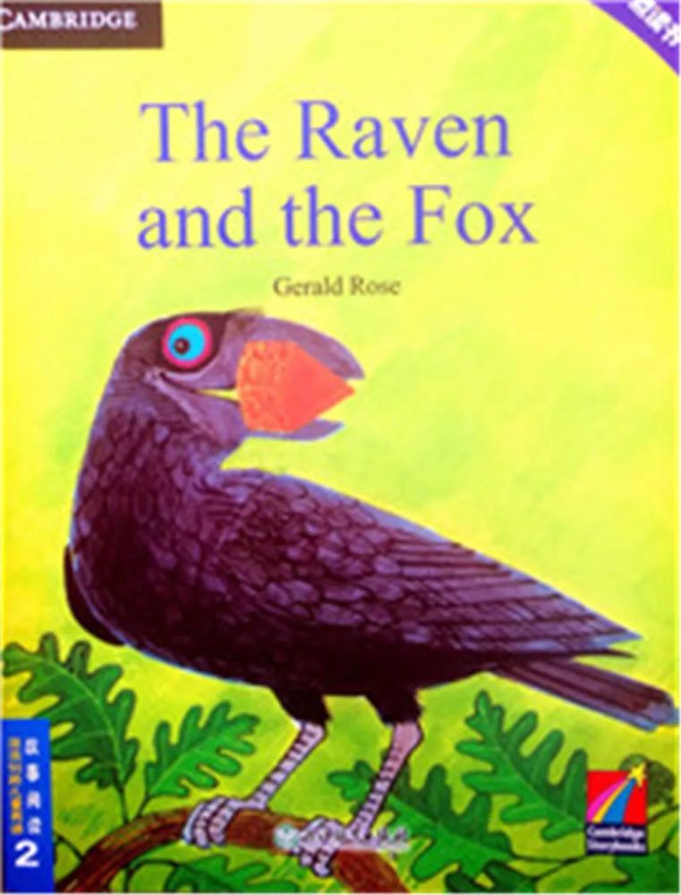 the raven and the fox乌鸦和狐狸