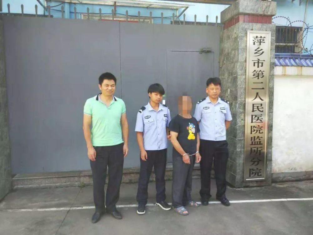 莲花县公安局摧毁多个恶势力集团,团伙
