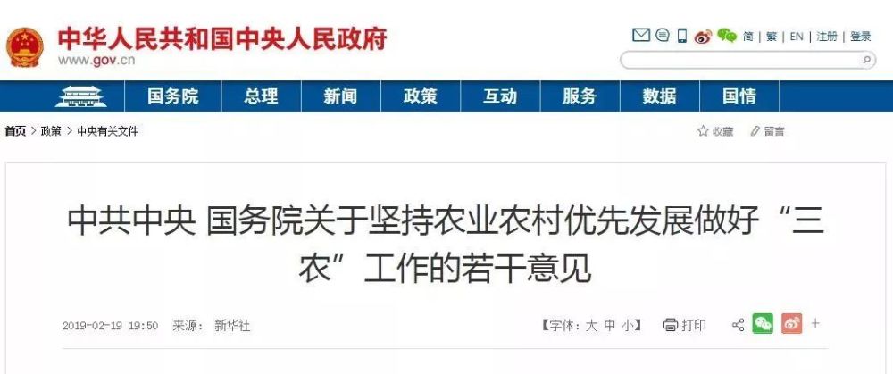 湖北户籍人口_南昌和合肥,何以命运交叉(3)