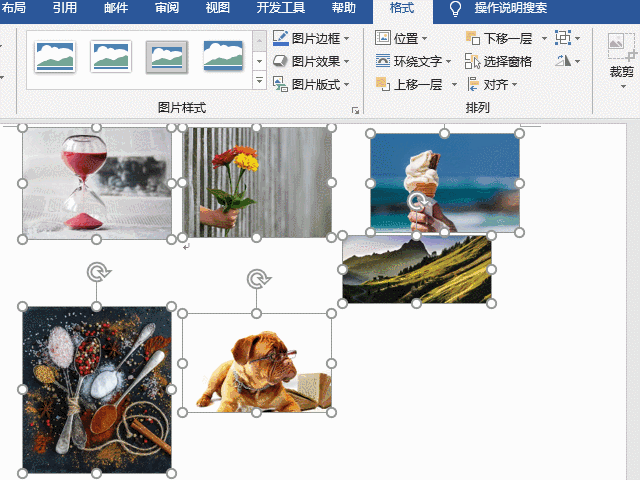 word多图片排版,我用smartart工具,方便又好看