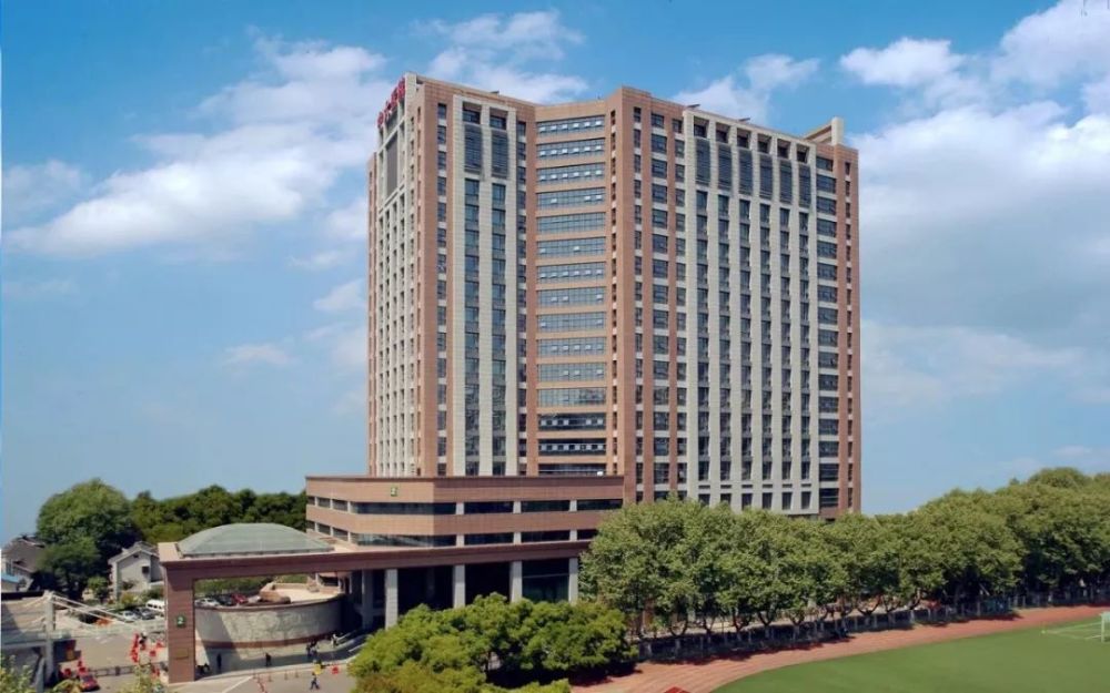 东南大学附属中大医院,病诊疗协作网,重症医学科