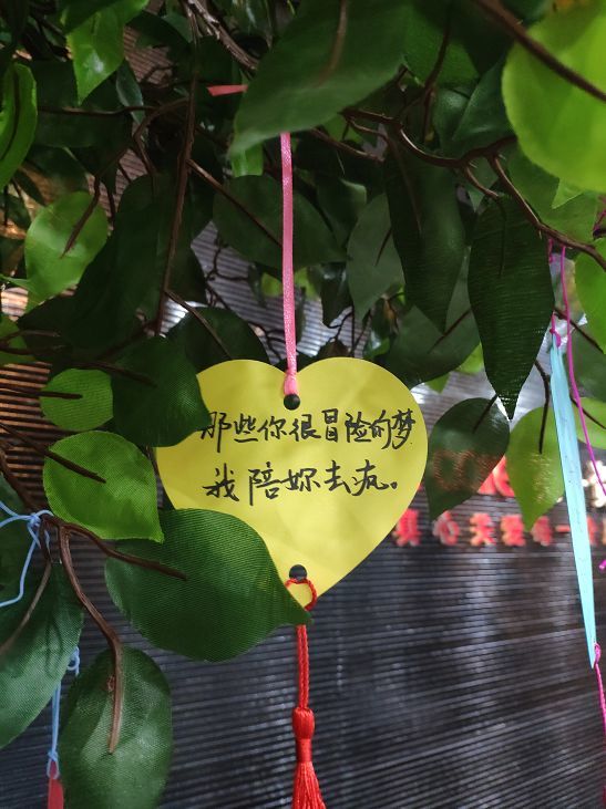 那些你不愿发在朋友圈的照片,就放在这里吧