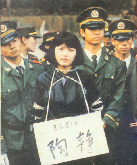 中国最小最美的死刑犯,死前提出一奇怪要求,听完让人为其不值