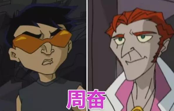 成龙历险记:呼声最高的四对cp,西木小玉排第一,图4患难之交