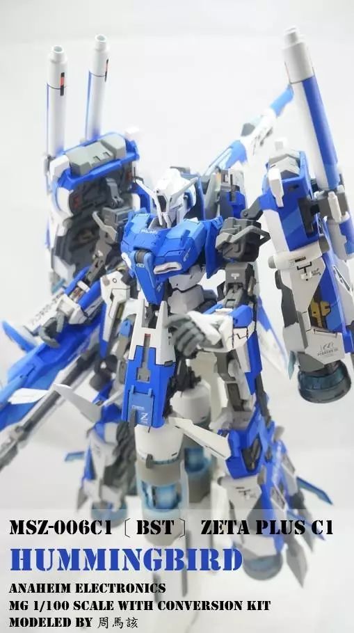 相关机体:z-plus c1 bst 蜂鸟 登场作品:高达前哨战 比例:1/100 模型
